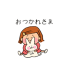 ほのぼの♪女の子の毎日スタンプ（個別スタンプ：2）