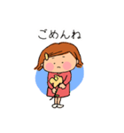ほのぼの♪女の子の毎日スタンプ（個別スタンプ：4）