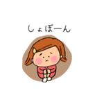 ほのぼの♪女の子の毎日スタンプ（個別スタンプ：9）
