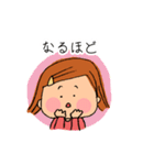 ほのぼの♪女の子の毎日スタンプ（個別スタンプ：10）