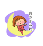 ほのぼの♪女の子の毎日スタンプ（個別スタンプ：16）