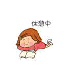 ほのぼの♪女の子の毎日スタンプ（個別スタンプ：17）