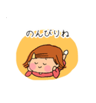 ほのぼの♪女の子の毎日スタンプ（個別スタンプ：18）