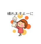 ほのぼの♪女の子の毎日スタンプ（個別スタンプ：22）