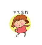 ほのぼの♪女の子の毎日スタンプ（個別スタンプ：26）