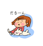 ほのぼの♪女の子の毎日スタンプ（個別スタンプ：27）
