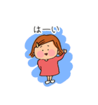 ほのぼの♪女の子の毎日スタンプ（個別スタンプ：30）