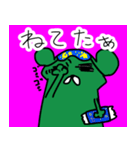 パコにゃん(燃えないゴミ)（個別スタンプ：7）