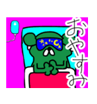 パコにゃん(燃えないゴミ)（個別スタンプ：8）