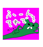 パコにゃん(燃えないゴミ)（個別スタンプ：12）