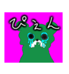 パコにゃん(燃えないゴミ)（個別スタンプ：14）
