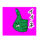 パコにゃん(燃えないゴミ)（個別スタンプ：18）