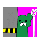 パコにゃん(燃えないゴミ)（個別スタンプ：19）