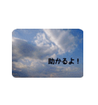 神秘の言葉スタンプ Ver.2（個別スタンプ：5）