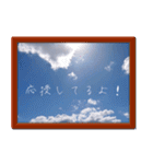 神秘の言葉スタンプ Ver.2（個別スタンプ：8）