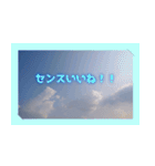 神秘の言葉スタンプ Ver.2（個別スタンプ：11）