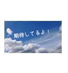 神秘の言葉スタンプ Ver.2（個別スタンプ：16）