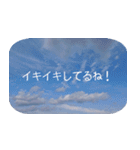 神秘の言葉スタンプ Ver.2（個別スタンプ：19）