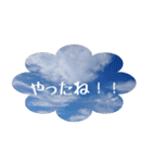 神秘の言葉スタンプ Ver.2（個別スタンプ：22）