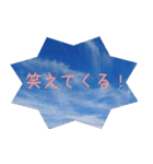 神秘の言葉スタンプ Ver.2（個別スタンプ：23）