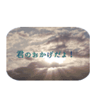 神秘の言葉スタンプ Ver.2（個別スタンプ：25）