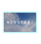 神秘の言葉スタンプ Ver.2（個別スタンプ：27）