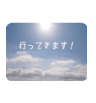 神秘の言葉スタンプ Ver.2（個別スタンプ：32）