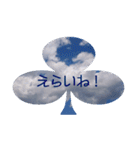 神秘の言葉スタンプ Ver.2（個別スタンプ：33）