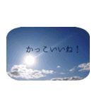 神秘の言葉スタンプ Ver.2（個別スタンプ：36）