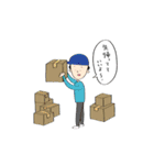 自己犠牲スタンプ（個別スタンプ：2）