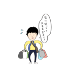 自己犠牲スタンプ（個別スタンプ：4）