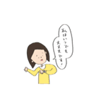 自己犠牲スタンプ（個別スタンプ：5）