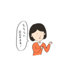 自己犠牲スタンプ（個別スタンプ：7）