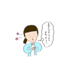 自己犠牲スタンプ（個別スタンプ：11）
