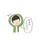 自己犠牲スタンプ（個別スタンプ：13）