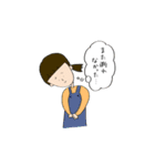 自己犠牲スタンプ（個別スタンプ：14）