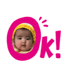 愛娘…みおスタンプ（個別スタンプ：5）