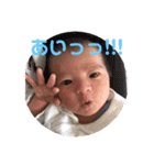 愛娘…みおスタンプ（個別スタンプ：6）