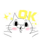 陽ねこ（個別スタンプ：5）