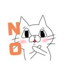 陽ねこ（個別スタンプ：7）