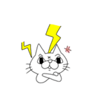 陽ねこ（個別スタンプ：8）