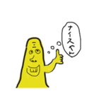 ええやんスタンプ二世（個別スタンプ：3）