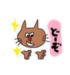 ちゃいろねこ（個別スタンプ：26）