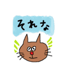 ちゃいろねこ（個別スタンプ：27）