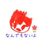 はまさーお絵描きスタンプ（個別スタンプ：1）