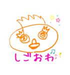 はまさーお絵描きスタンプ（個別スタンプ：5）