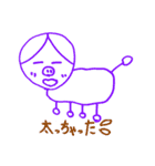 はまさーお絵描きスタンプ（個別スタンプ：7）