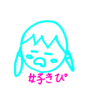 はまさーお絵描きスタンプ（個別スタンプ：9）