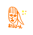 はまさーお絵描きスタンプ（個別スタンプ：16）