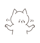白猫メルくんの日常（個別スタンプ：25）